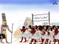 کلام لا بد منه فی ثورة مصر