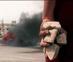 مفارقات الاعتراف بدولة فلسطینیة
