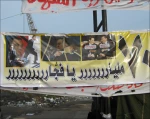 إسقاط أوسلو وإنهاء الانقسام