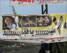 إسقاط أوسلو وإنهاء الانقسام