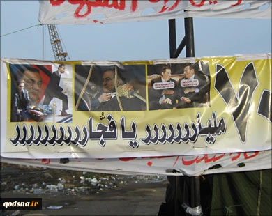 إسقاط أوسلو وإنهاء الانقسام