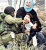 ممنوع على الفلسطینی مسموح للإسرائیلی؟!