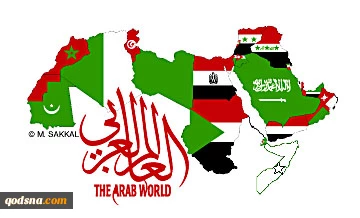عالم عربی جدید
