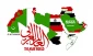عالم عربی جدید