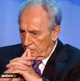 منظمة سویسریة تطالب باعتقال شمعون بیرس کمجرم حرب