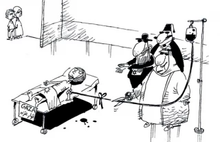 مقاطعة قطاع غزة