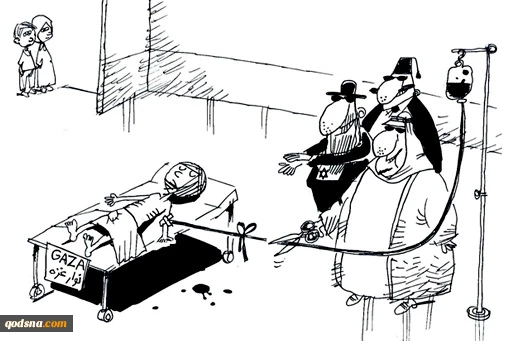 مقاطعة قطاع غزة
