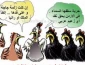 الحریة فی الاردن
