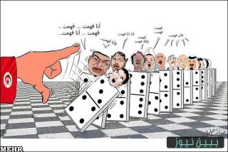 کلهم فاهمین من زمان