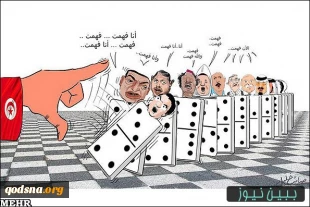 کلهم فاهمین من زمان