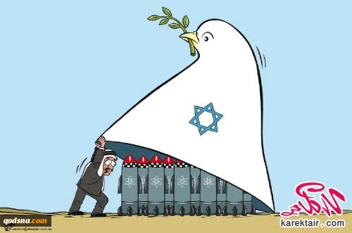 فهم الأنظمة للإصلاح کفهم إسرائیل لعملیة السلام