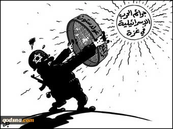 تراجع غولدستون