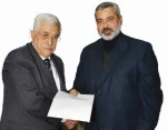 الربیع العربی یولد المصالحة الفلسطینیة