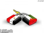 مصر الثورة تلبی مطالب الشعب الفلسطینی