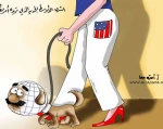 نهایة الشرق الوسط القدیم