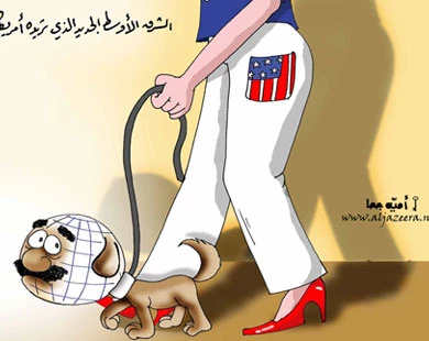 نهایة الشرق الوسط القدیم