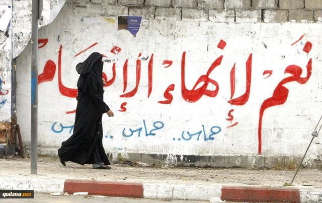 حکومة اقطاب فلسطینیة هی الرد على الضغط الدولی