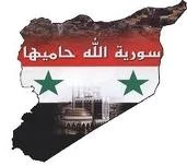 تجدد العدوان على سوریة بطرق أخرى