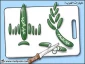 خیاری السلام والحرب