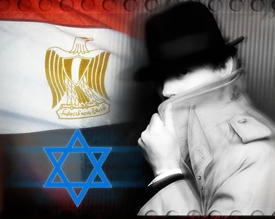 هجمة جواسیس اسرائیل على مصر