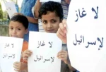 قرصنة صهیونیة جدیدة ولصوصیة معلنة لنهب مقدرات شعبنا وامتنا من النفط الغاز على سواحل المتوسط