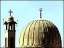 الغرب والاسلام.. التنازع والتقاطب