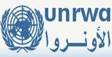 لاجئو غزة یشتکون من تقلیص 'الأونروا' لخدمات الطوارئ