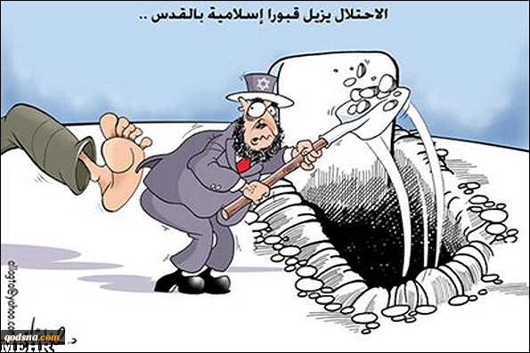 یحفر قبره