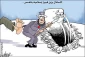 یحفر قبره