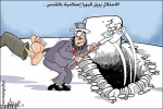 یحفر قبره