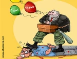 الـحــــــوار
