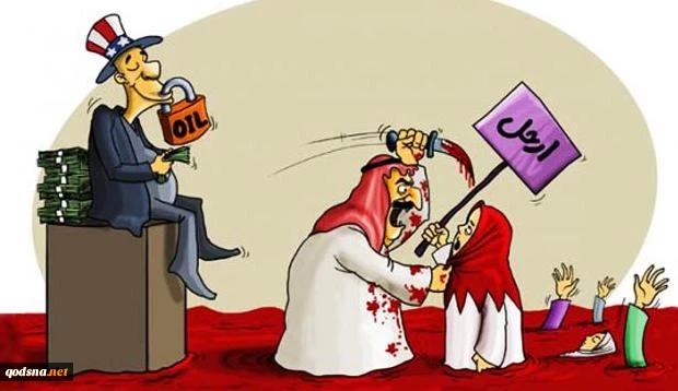 الصمت الامریکی