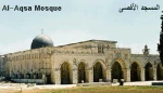 المسجد الأقصى.. تاریخ من الاعتداءات الاسرائیلیة