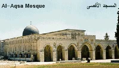 المسجد الأقصى.. تاریخ من الاعتداءات الاسرائیلیة