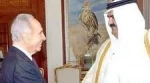 مستقبل التغییر مشروع قطری أمریکی 