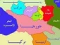 إسرائیل وآسیا الوسطى.. مصالح متبادلة أم استغلال صهیونی؟
