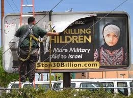 ما لا یعرفه کثیرون عن الـ"USAID"