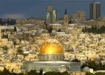 فلسطین: دولة مستقلة عاصمتها القدس الشریف