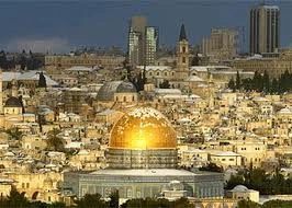 فلسطین: دولة مستقلة عاصمتها القدس الشریف