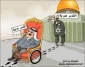 القدس عربیة