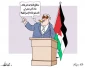 سیظل یقاوم