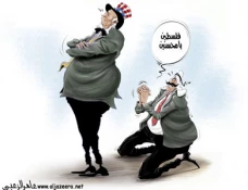 فلسطین بالإحسان