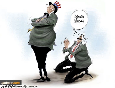 فلسطین بالإحسان