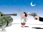رصاصة غدر وخیانة