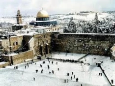 صرخات القدس المکتومة