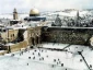 صرخات القدس المکتومة