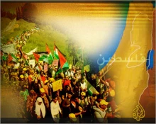 حق العودة