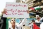 جریمة إسرائیل الاخیرة فی سیناء ..إختبار مهم لمصر الثورة