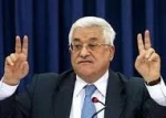 لیست نقطة تحول فلسطینیة بعد