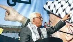 استحقاق أیلول: خشبة نجاة لسلطة أوسلو